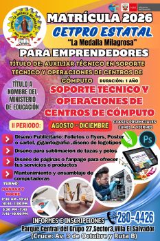 Computación e Informática